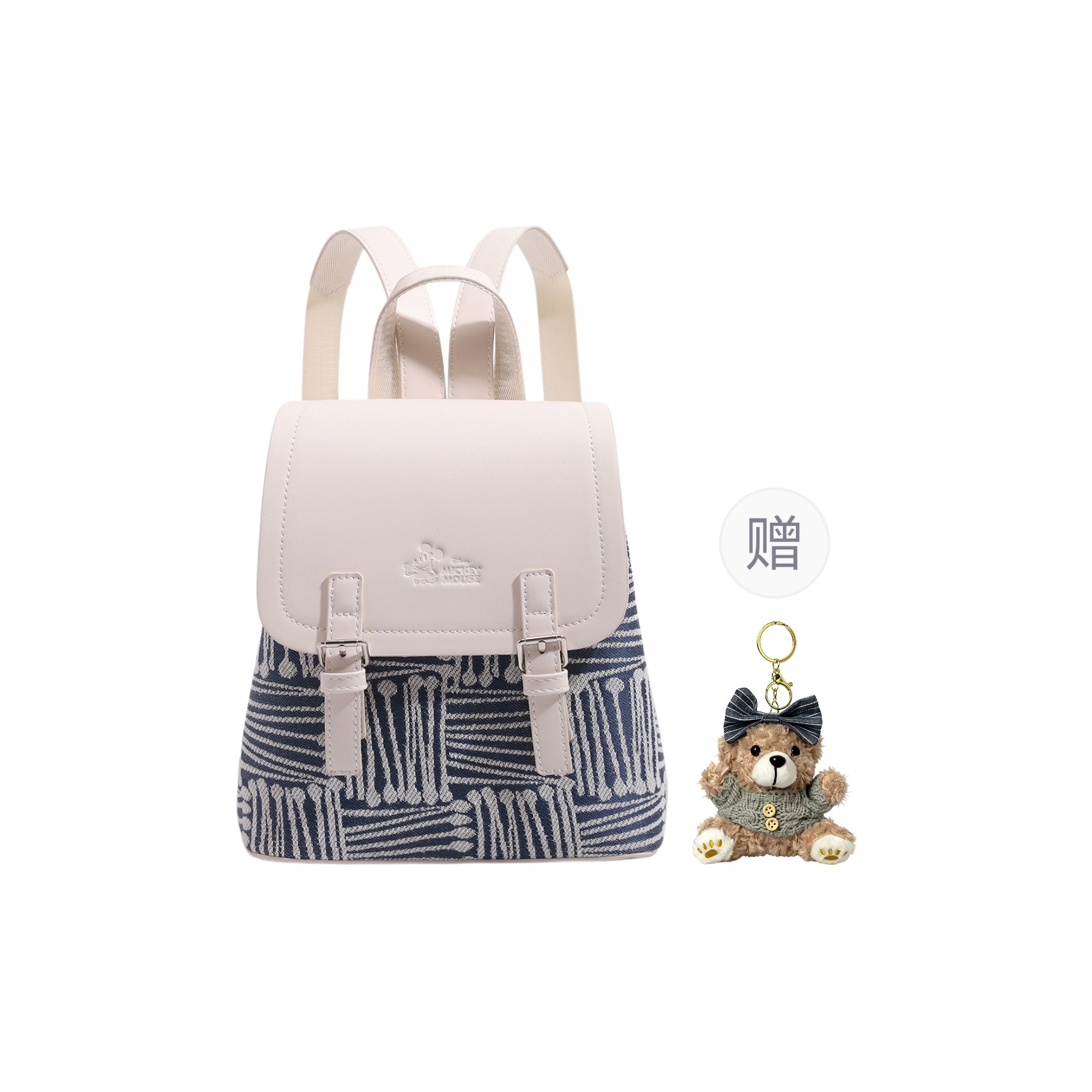 Jeans - Sac à dos Disney en jean