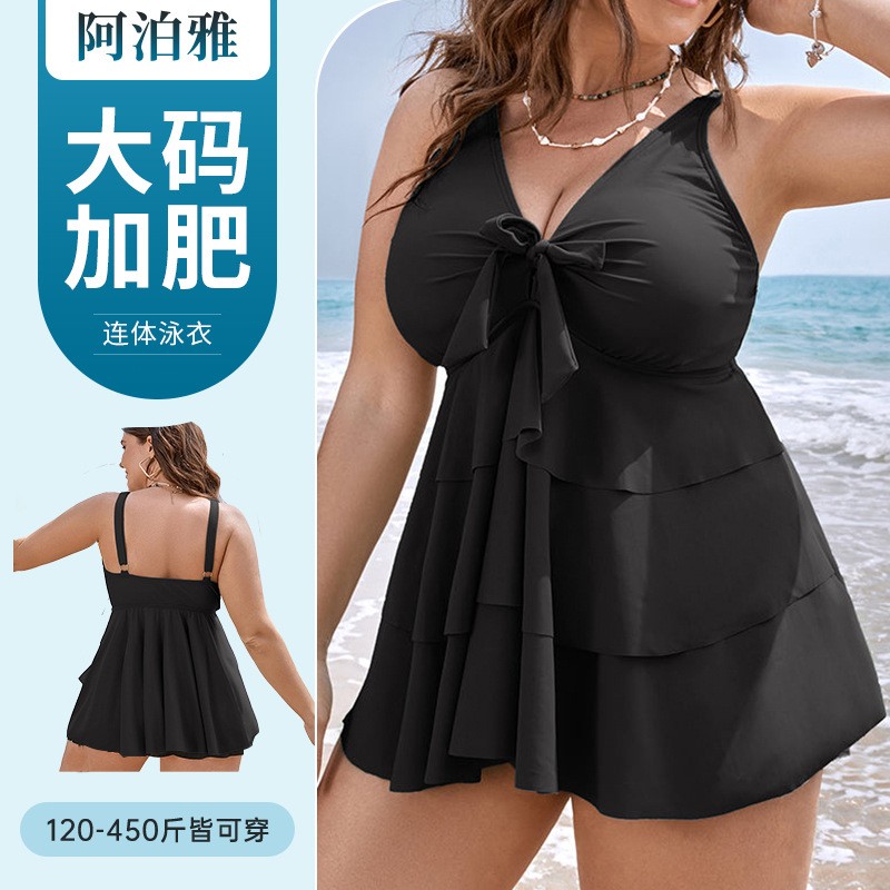 Swimwear - Maillot de bain tankini femme sans