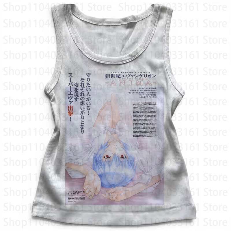 Hauts Camisole à Motifs Punk G - Y2K Graphic Baby Tee Crop avis et prix