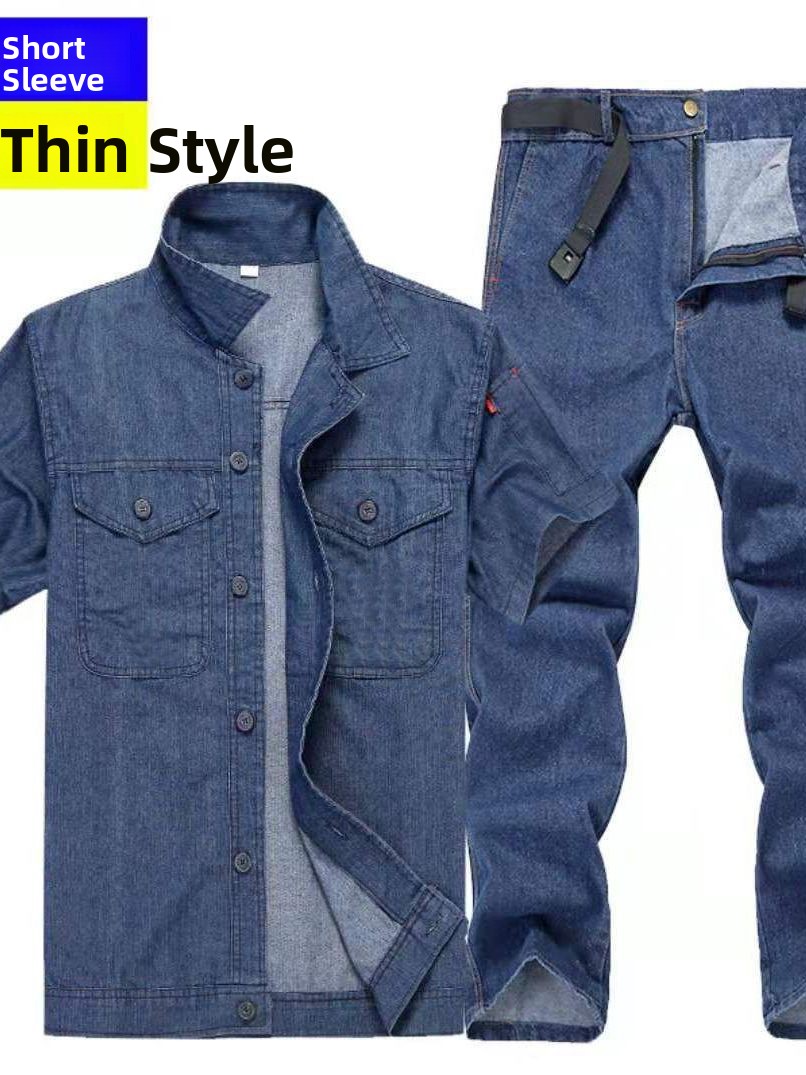 Chemise en jean pour homme, ma - Jeans avis et prix